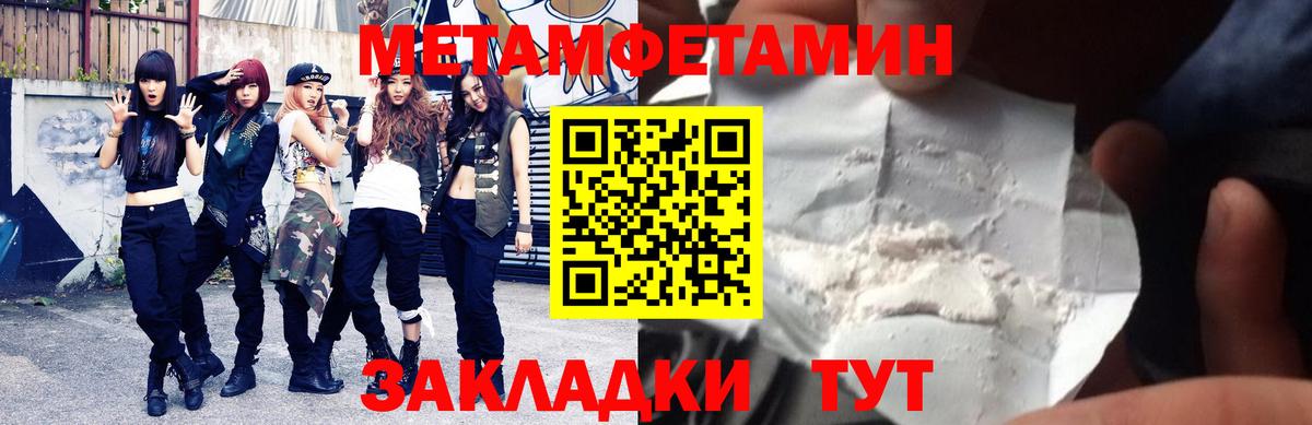 Лосино-Петровский  АМФ 97%  АМФ  Вход с VPN 