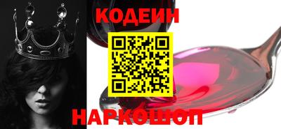 скорость Усть-Джегута