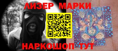 прущие крисы Тула