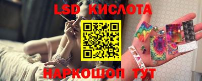 прущие крисы Туймазы