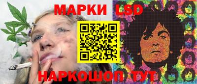 скорость Усть-Джегута