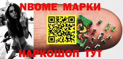 COCAINE Уссурийск