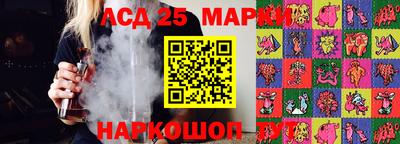 мефедрон мука Усть-Илимск