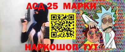 мефедрон мука Усть-Илимск
