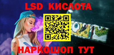 прущие крисы Туймазы