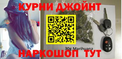 прущие крисы Тула