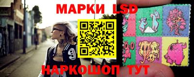 марихуана Тулун
