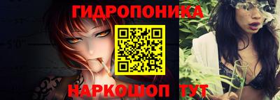 мефедрон мука Усть-Илимск