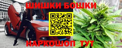 прущие крисы Тула