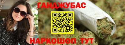 прущие крисы Туймазы