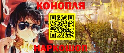 мефедрон мука Усть-Илимск