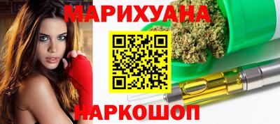 мефедрон мука Усть-Илимск
