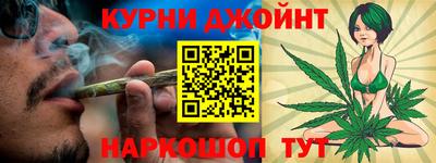 прущие крисы Туймазы