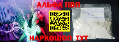 прущие крисы Тула