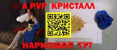 COCAINE Уссурийск