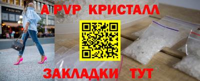 марихуана Тулун