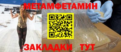 прущие крисы Туймазы