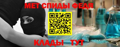 скорость Усть-Джегута