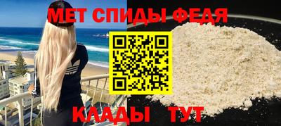 марихуана Тулун