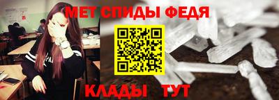 прущие крисы Туймазы