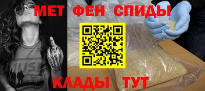 COCAINE Уссурийск