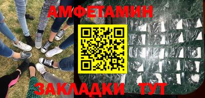 прущие крисы Туймазы
