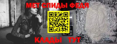 марихуана Тулун