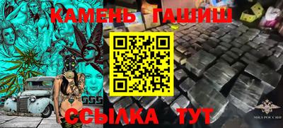 прущие крисы Тула