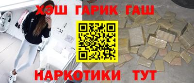прущие крисы Тула