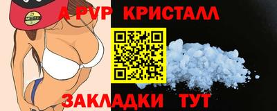 скорость Усть-Джегута