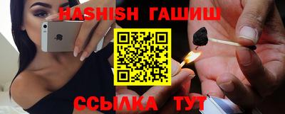 мефедрон мука Усть-Илимск