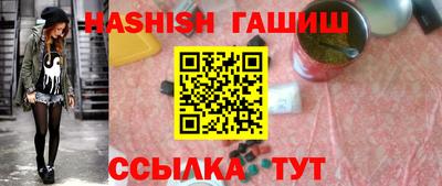 COCAINE Уссурийск