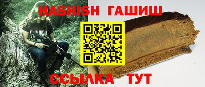 скорость Усть-Джегута
