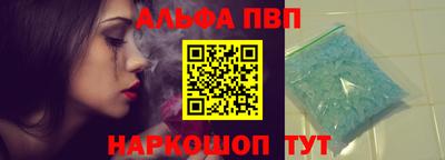 прущие крисы Туймазы