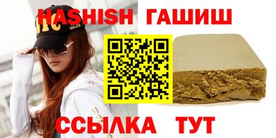 прущие крисы Тула