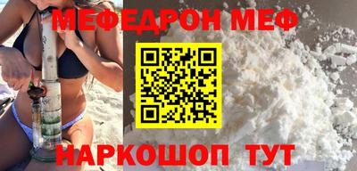 прущие крисы Туймазы