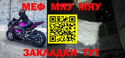 марихуана Тулун