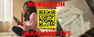прущие крисы Тула